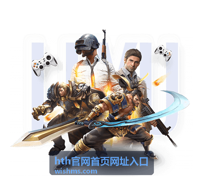 hth官网首页网址入口 夜间平滑线路封面